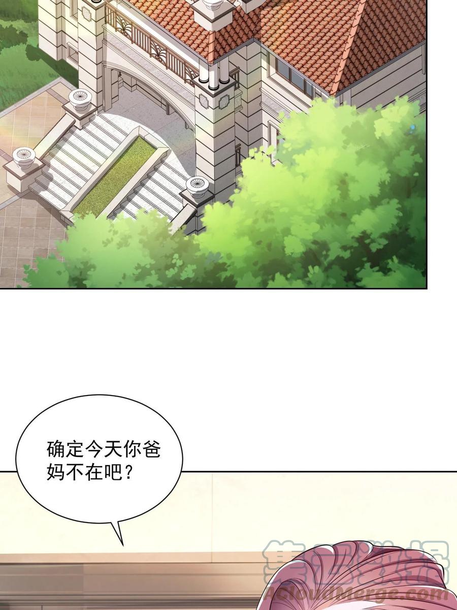 073 大战三百回合30