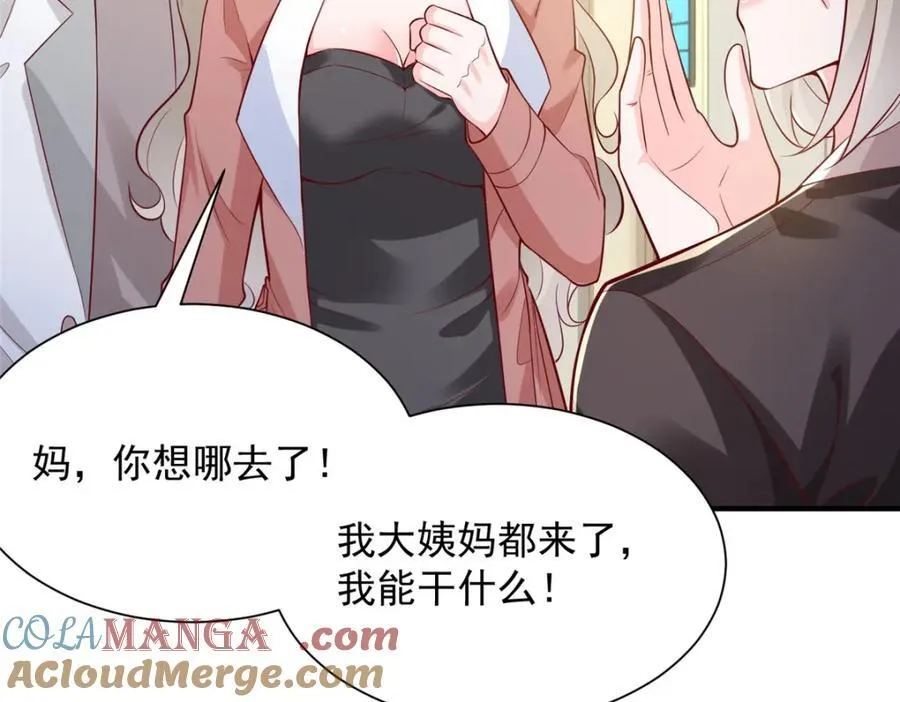646 情况不大乐观8