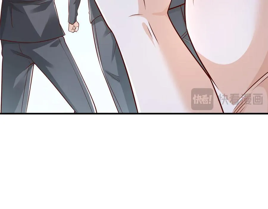 690 查到黑衣人下落71