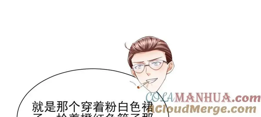 634 你就是个机器猫54
