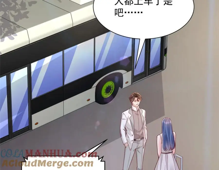 631 咱们的确不合适63