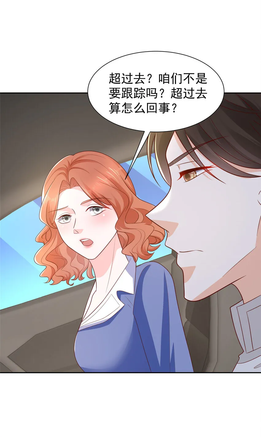 492 枪战10