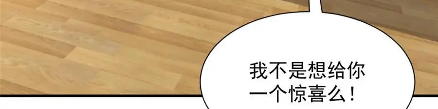 625 飙车被抓30