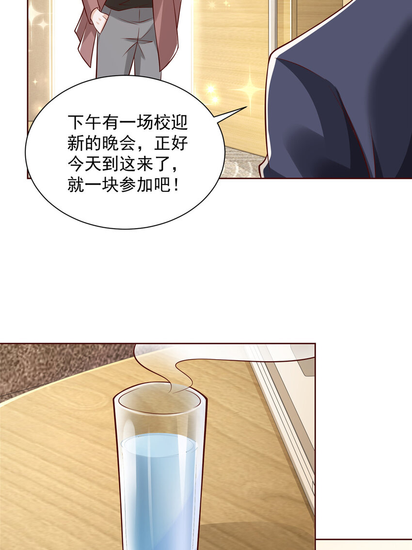 183 送佛送到西14