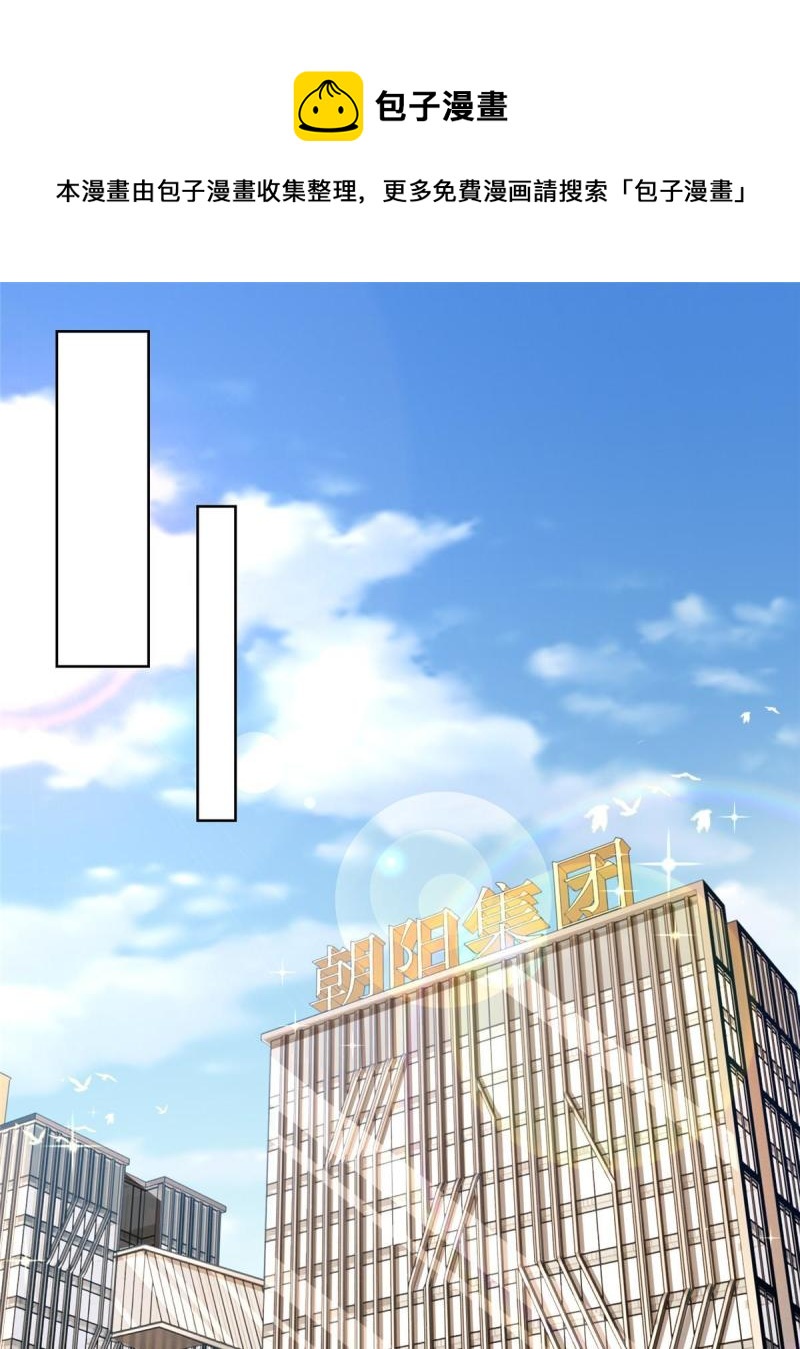 096 留下两只手32
