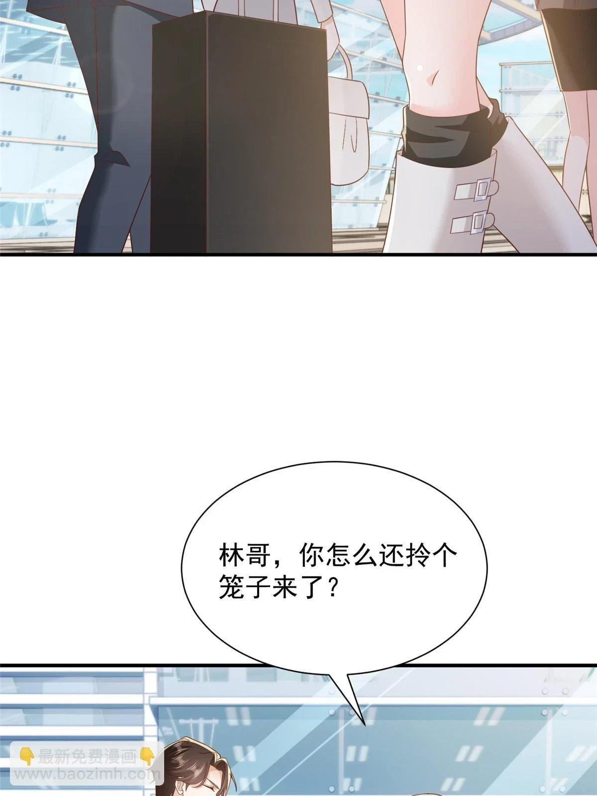 371 英明伟大的决策39