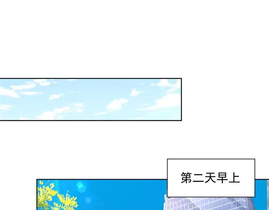 664 丢人现眼65