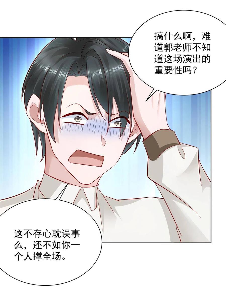 092 艺术之路留下阴影26