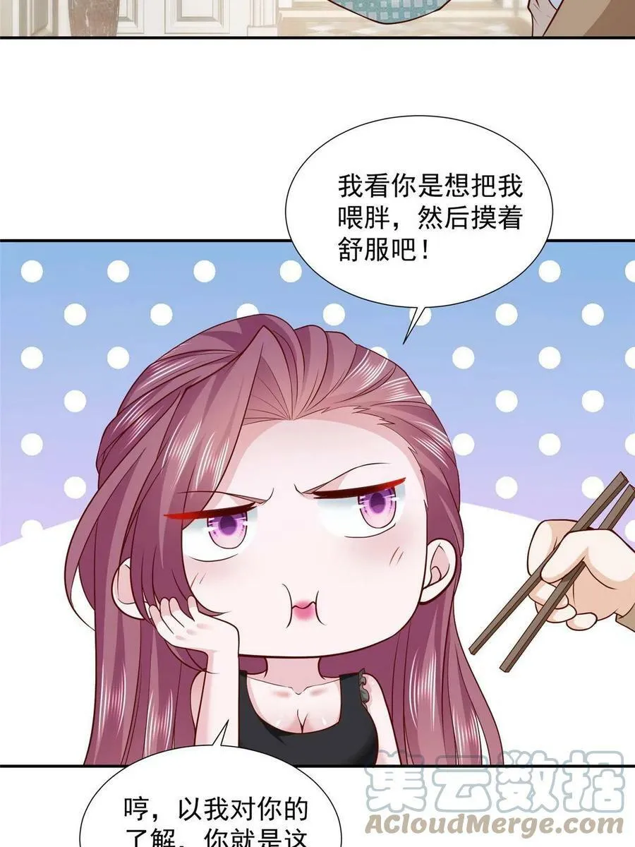 273 解决办法10