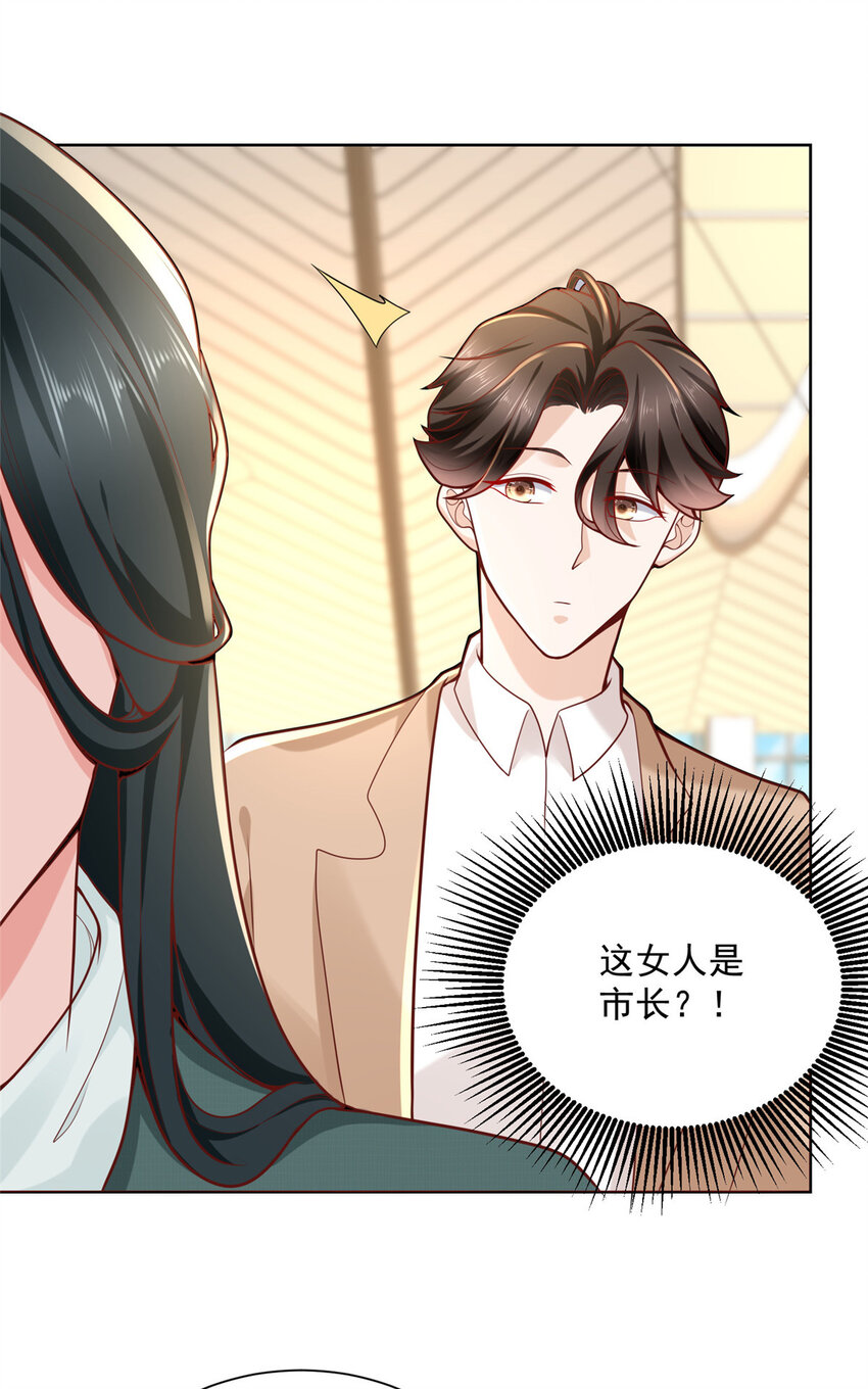 138 不用介绍了，我买了26