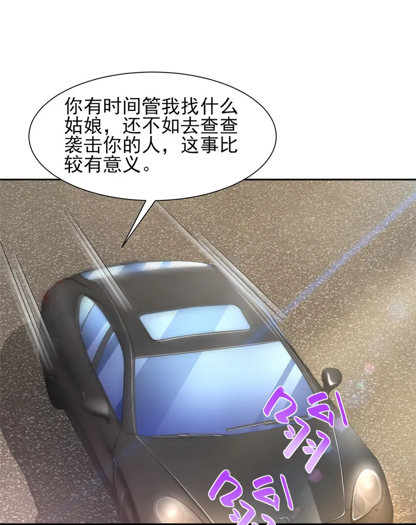 487 没有交易的筹码11