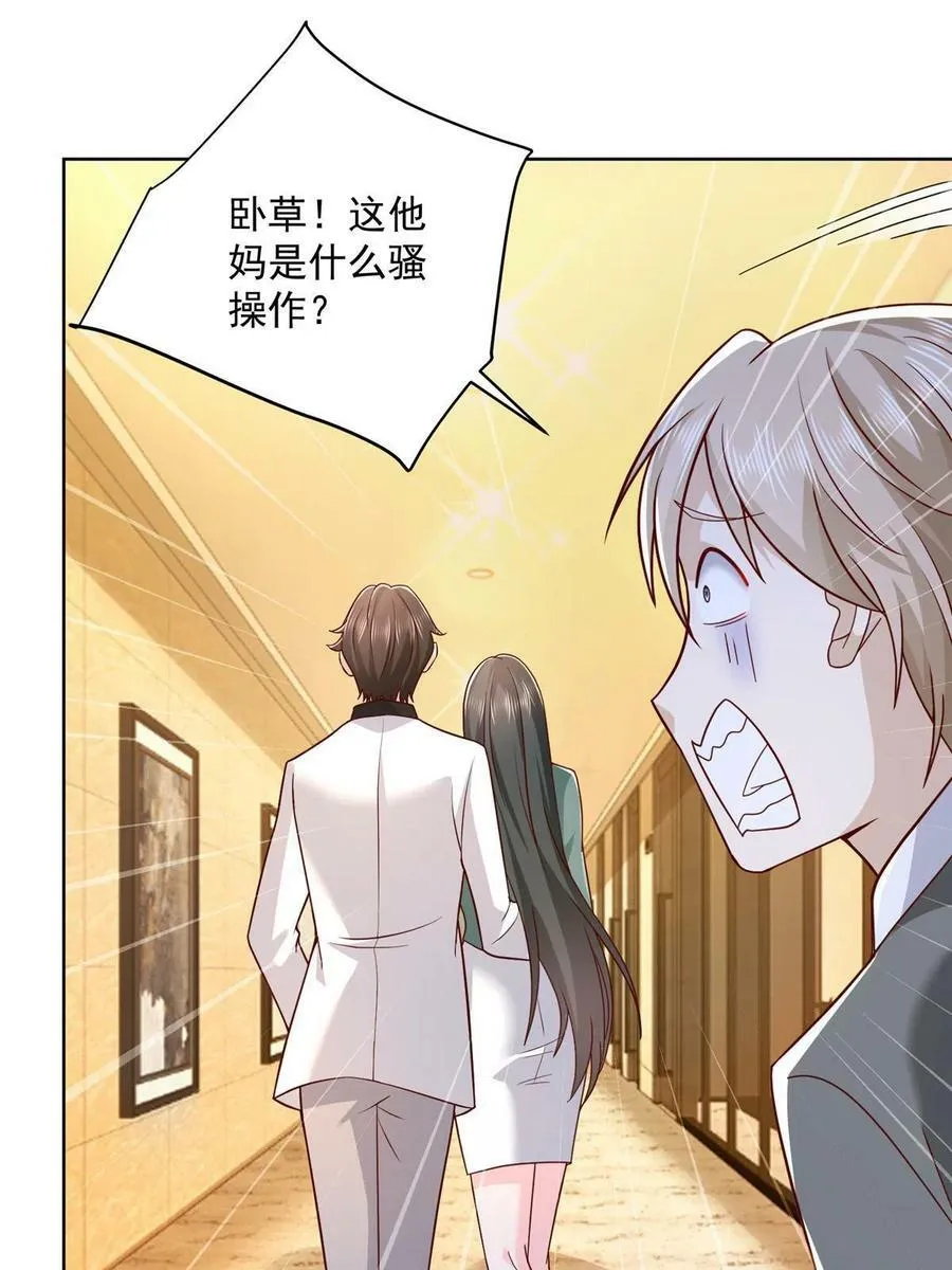 142 行业规则26