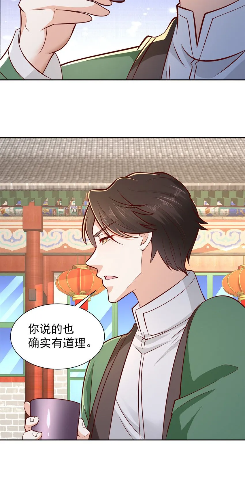 532 这小子吃什么长大的？26