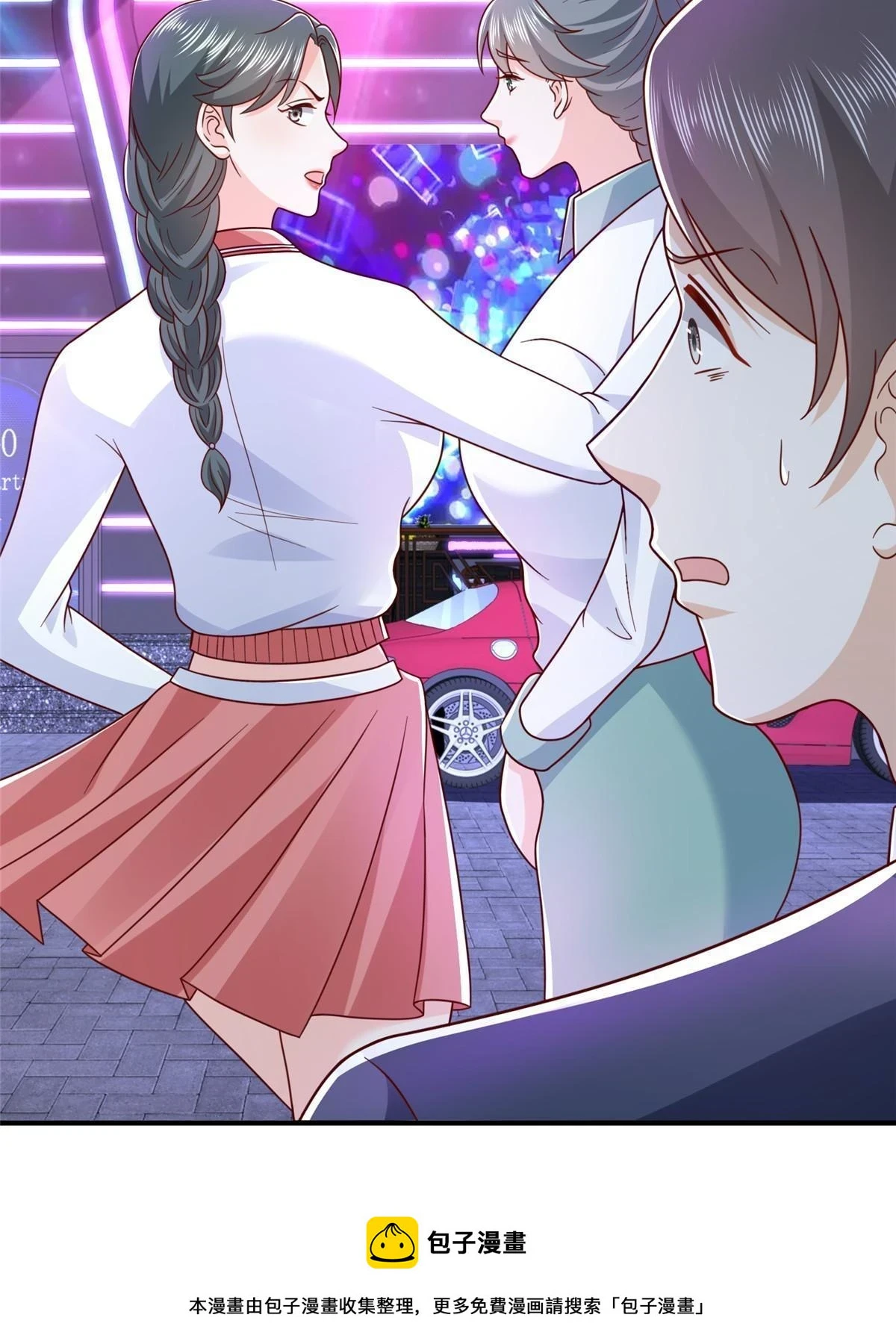 377 旧仇人再见面49