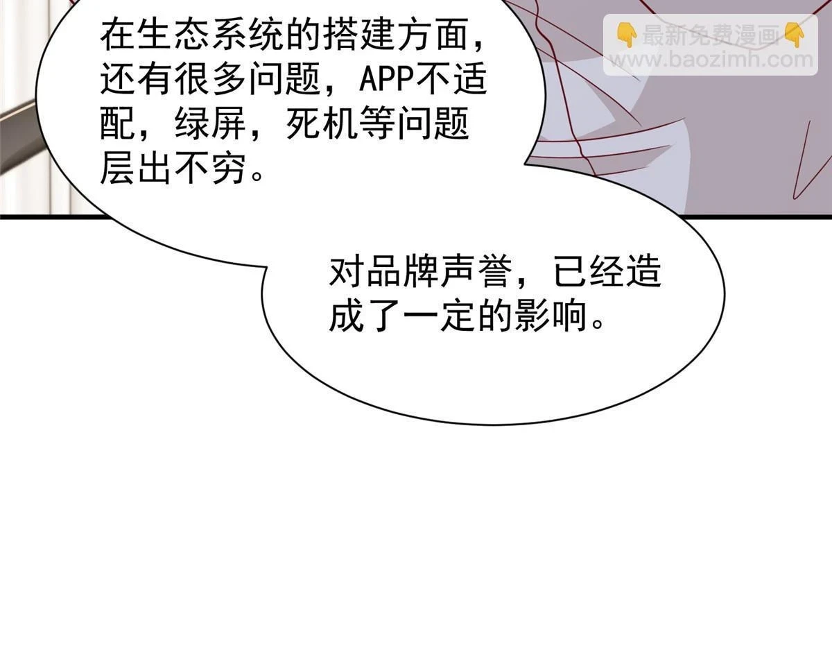 394 提前布局41