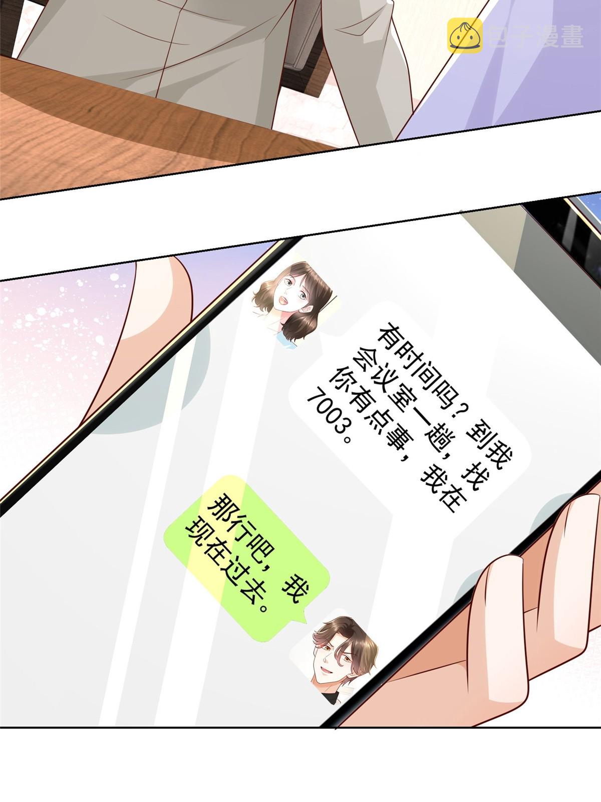 316 游戏规则56