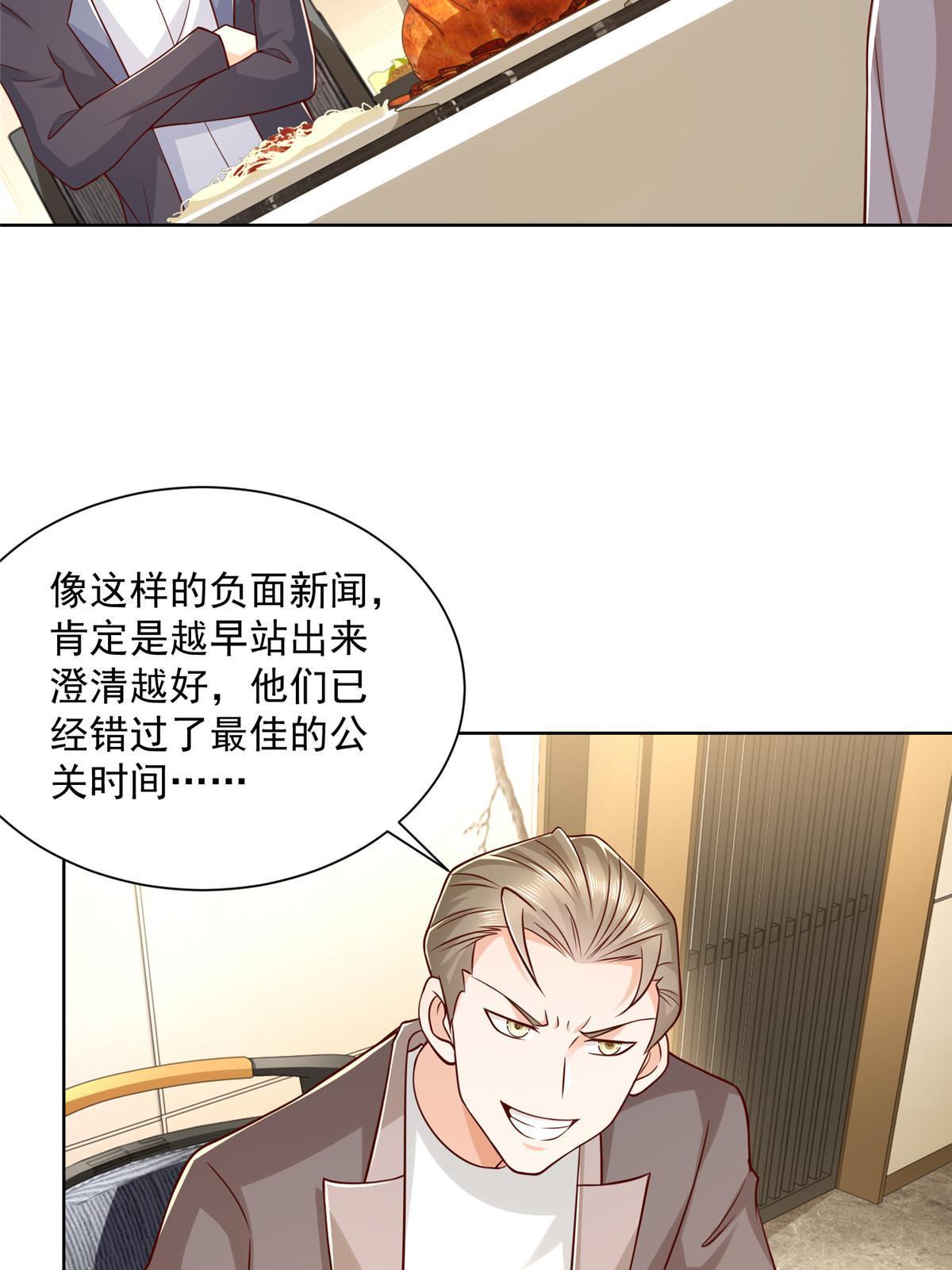 213 我相信他25