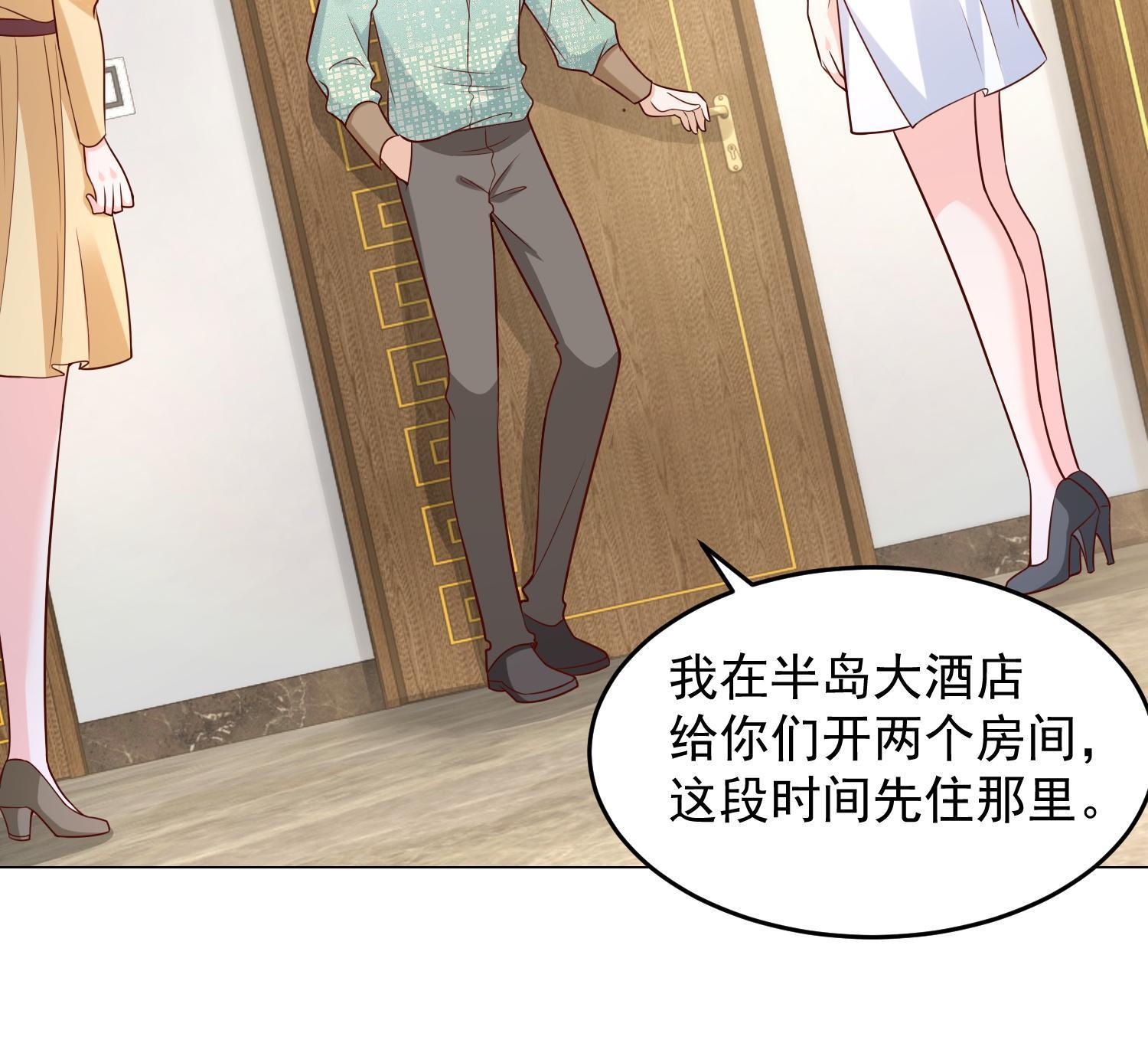 295 查明真相11