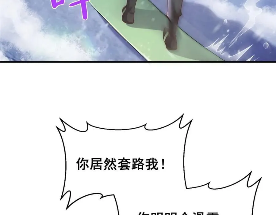655 比就比74