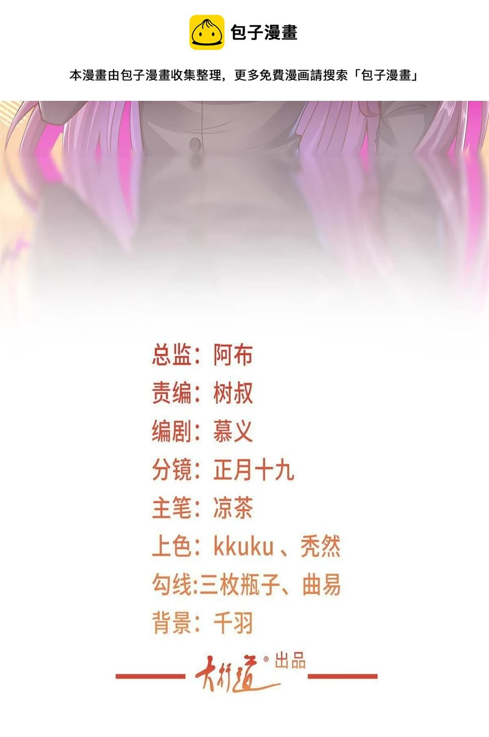 410 任务完成1
