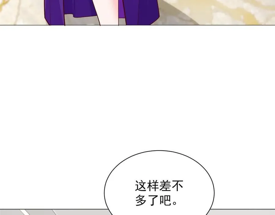 696 分头行动44