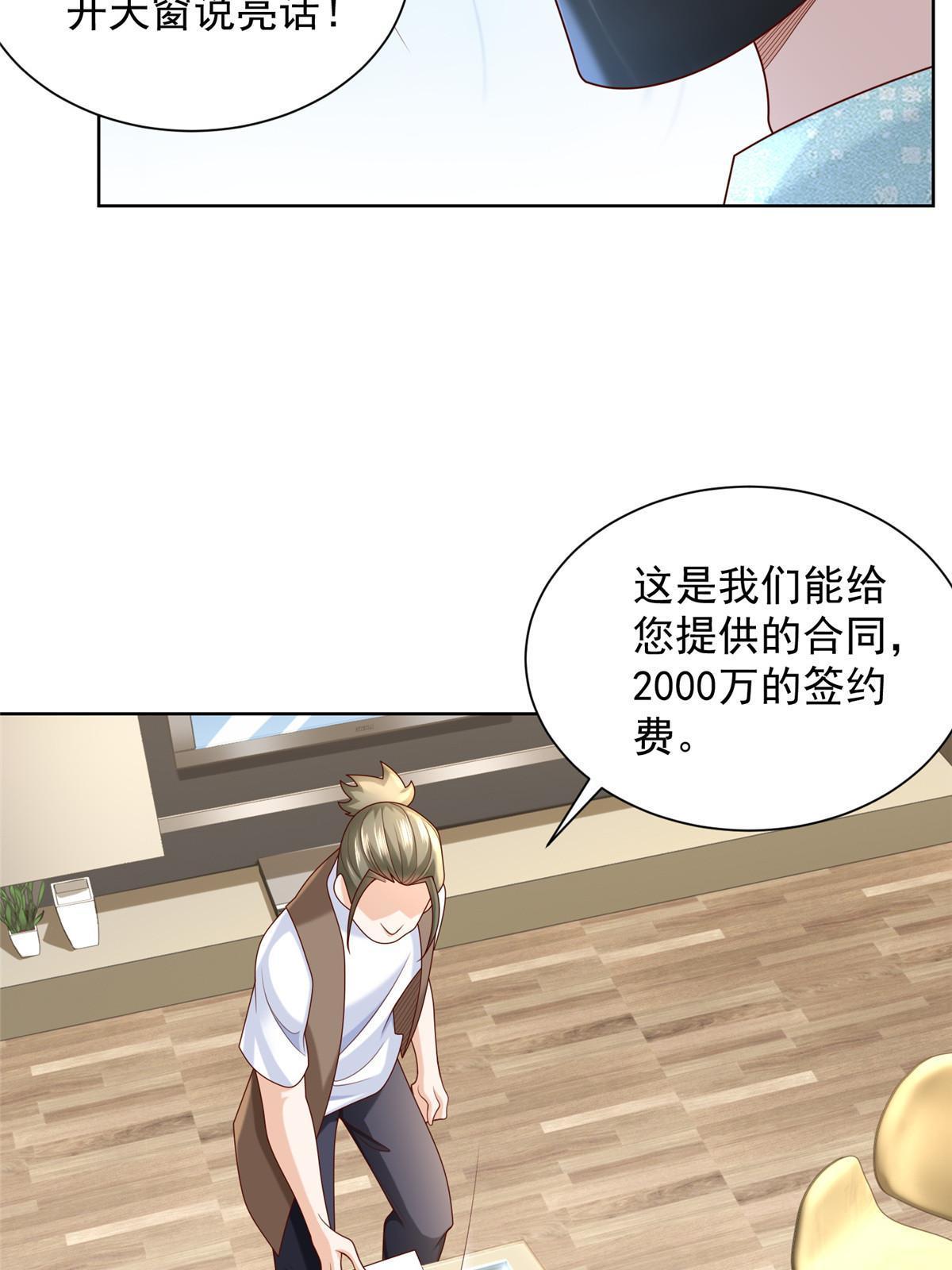 262 比拼15