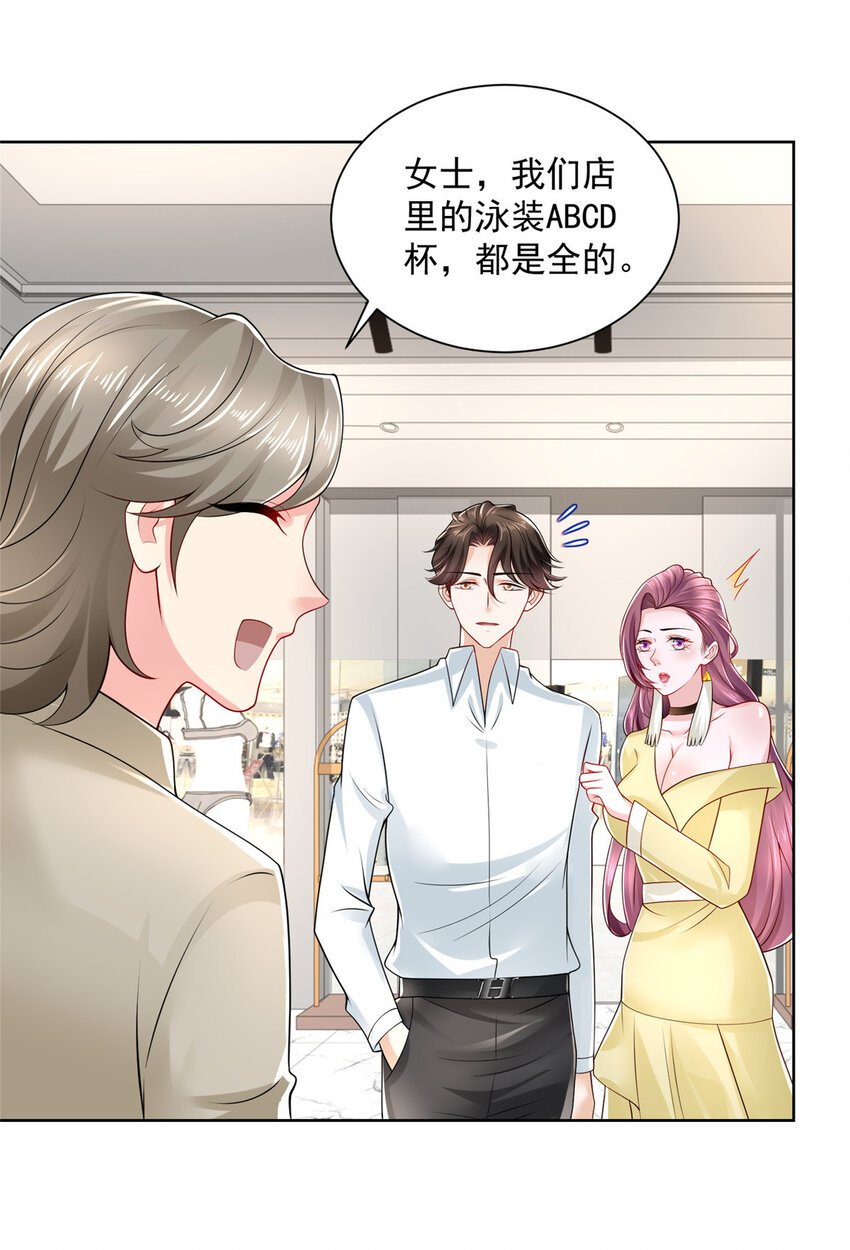 022 这才是适合你的20