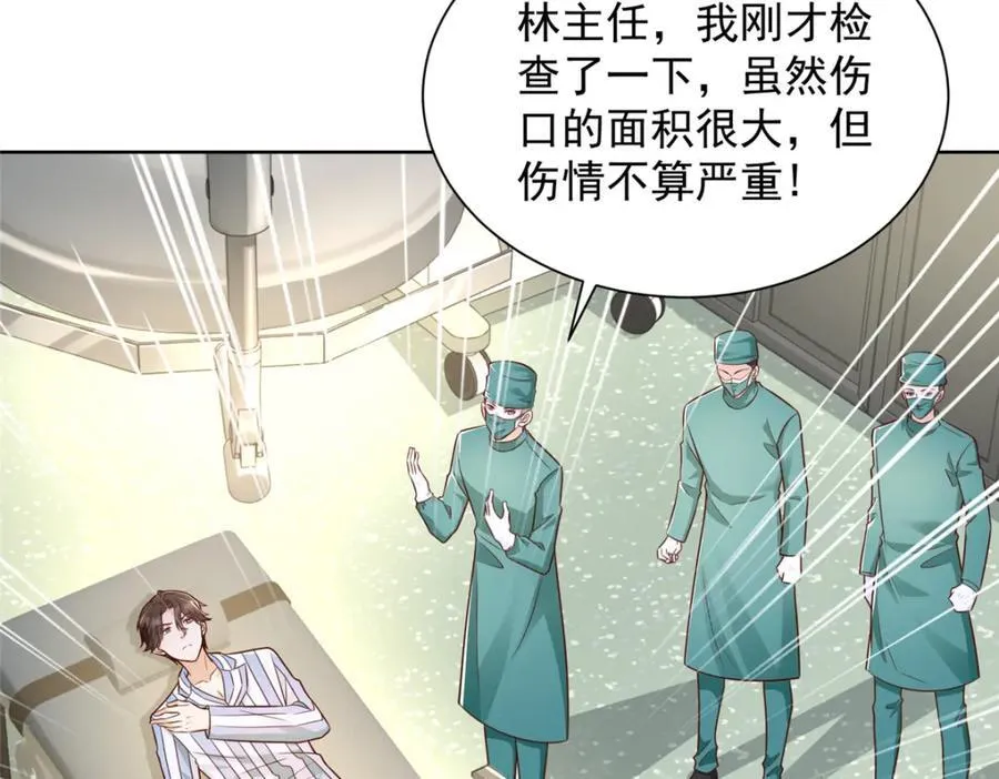 657 第一个给我喂饭的人7