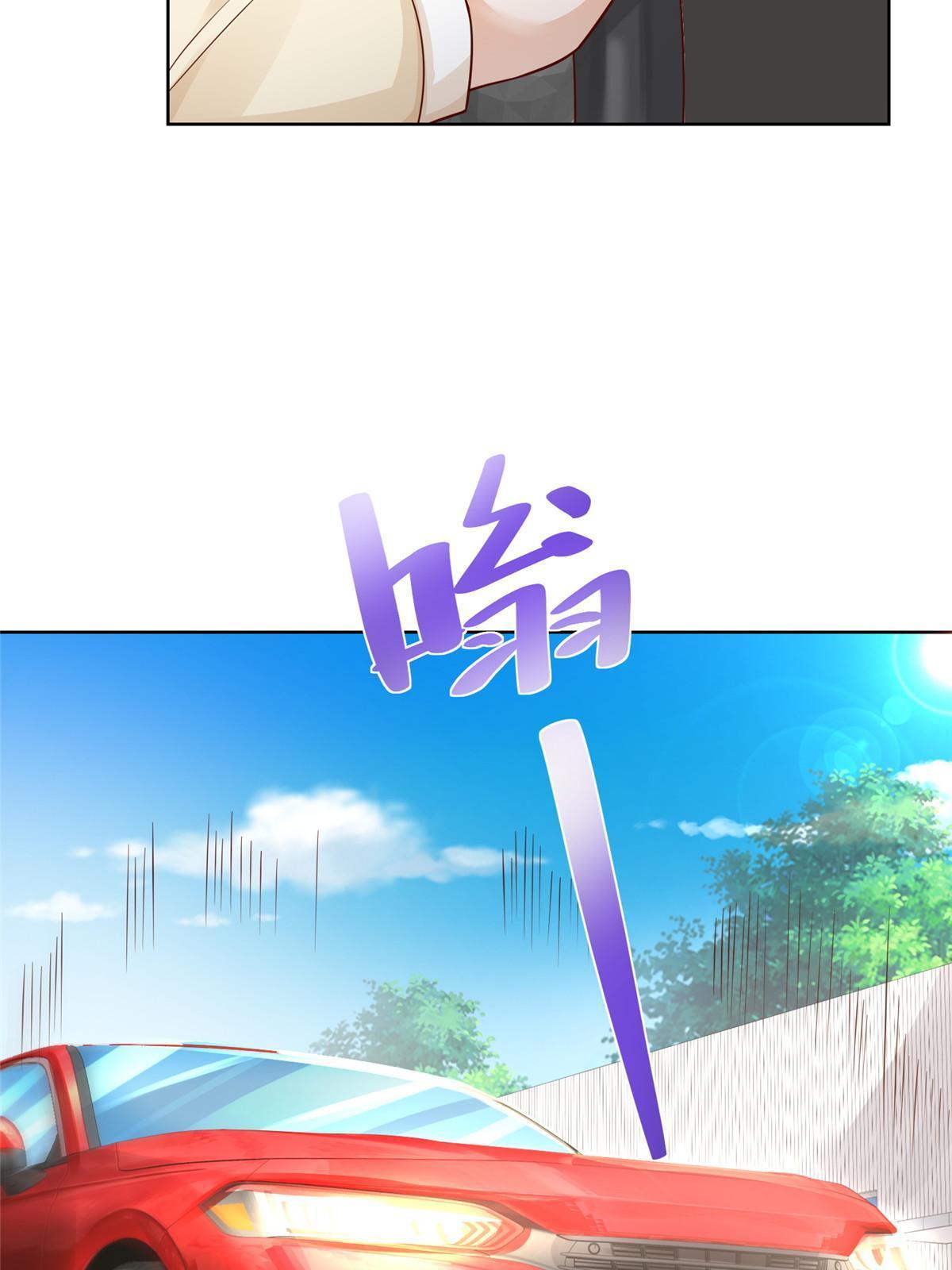 237 林逸首次直播开始37