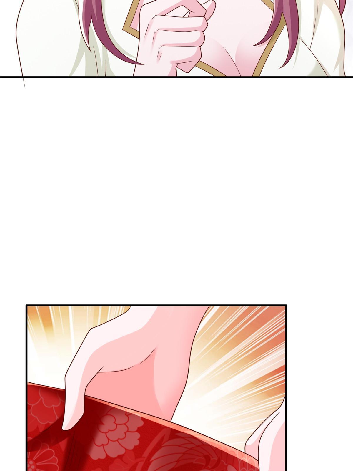 311 林逸的身世57