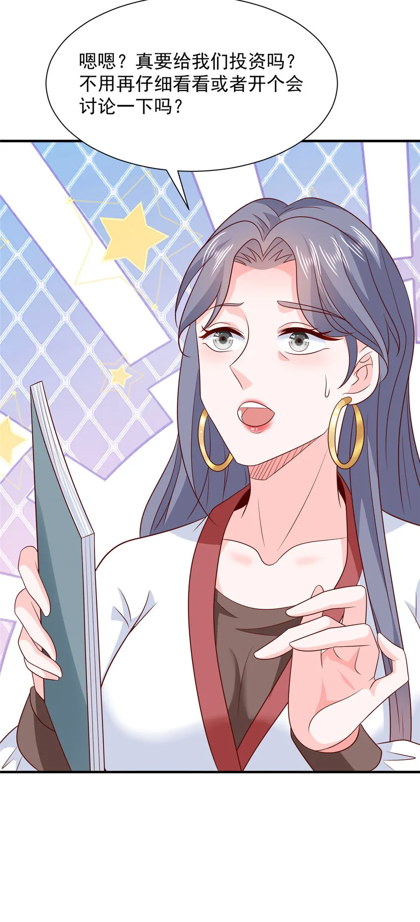 529 成为一组组长5