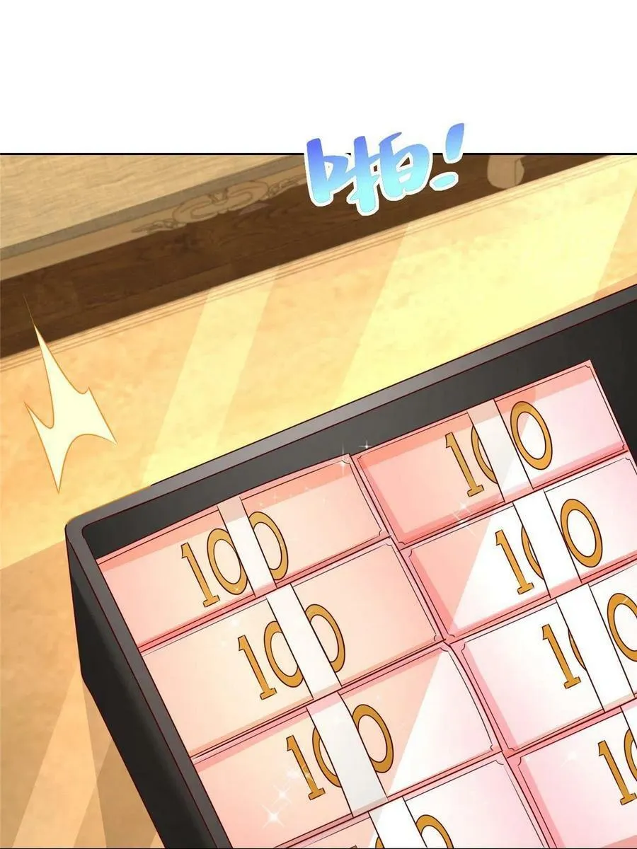 108 想和你在一起4