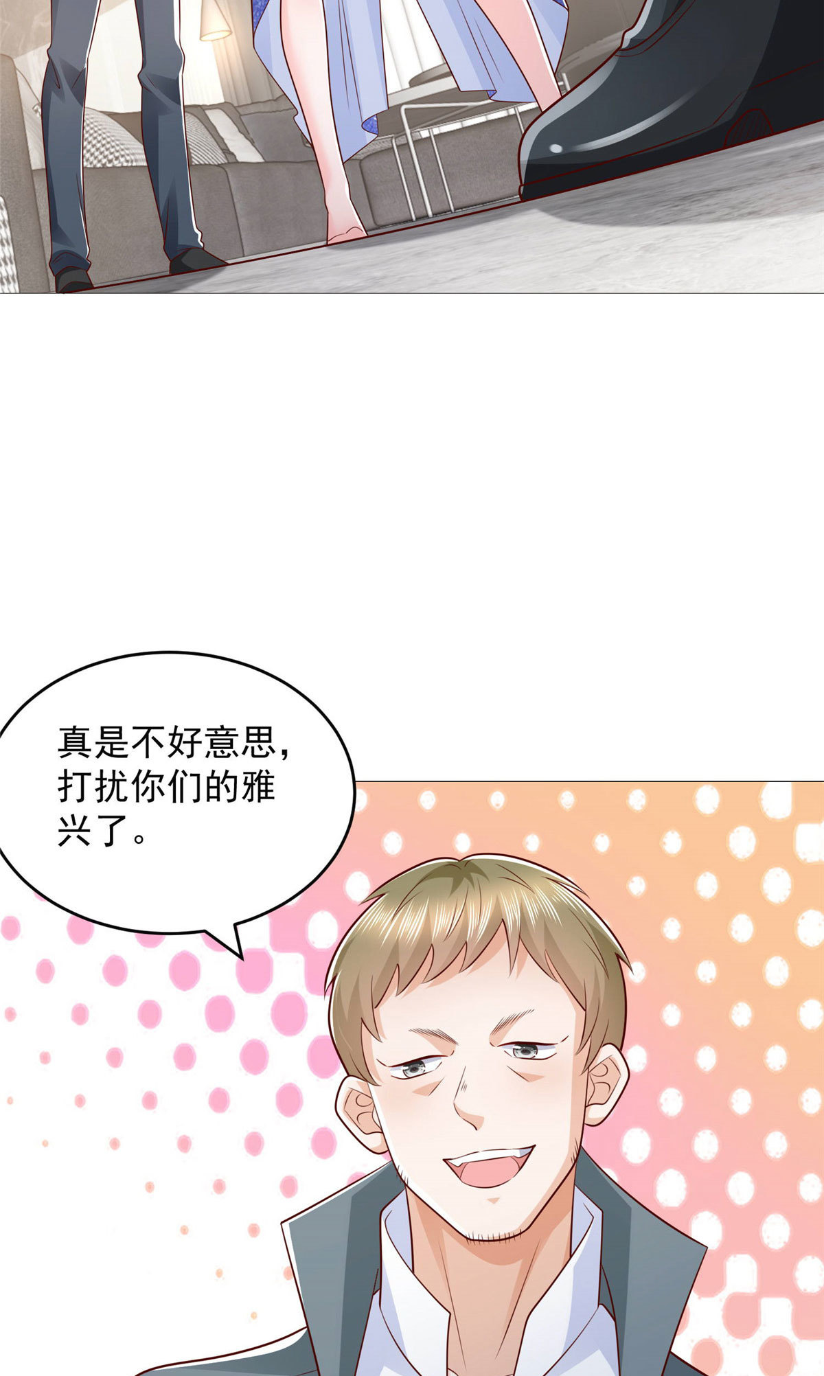 406 一场恶战迫在眉睫8