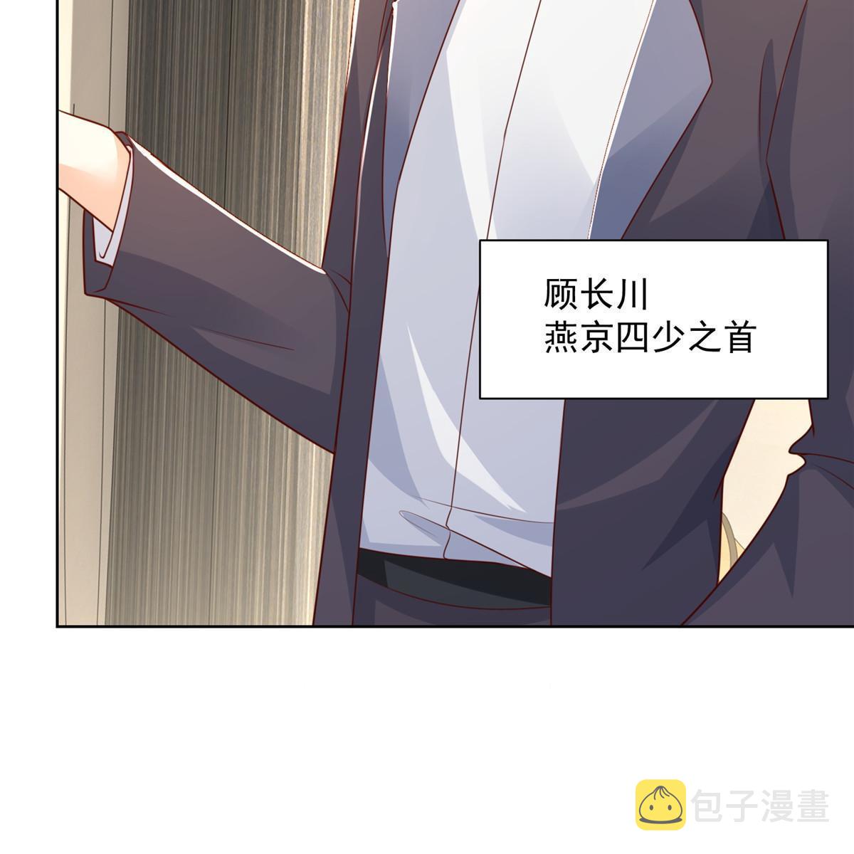 202 股市变幻36