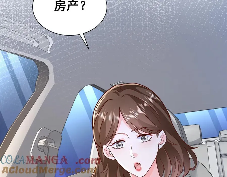 686 大哥带你出去玩36