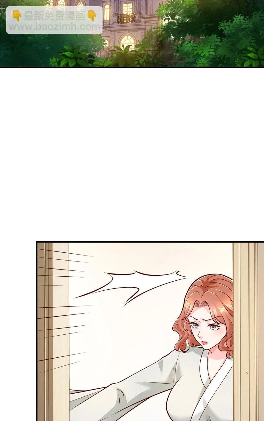 569 底牌无数13