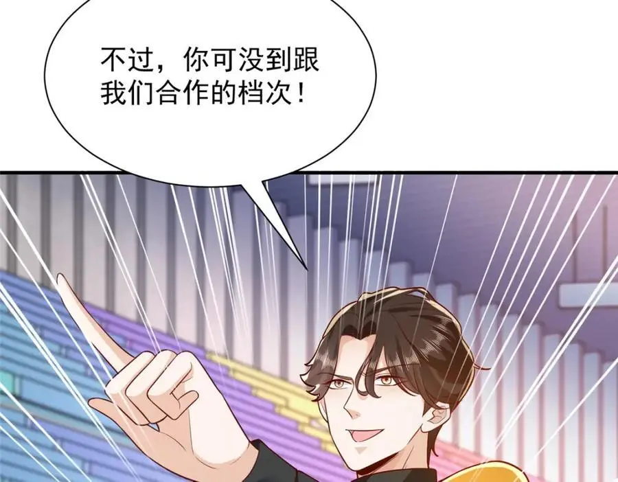 629 顶尖赛车手49