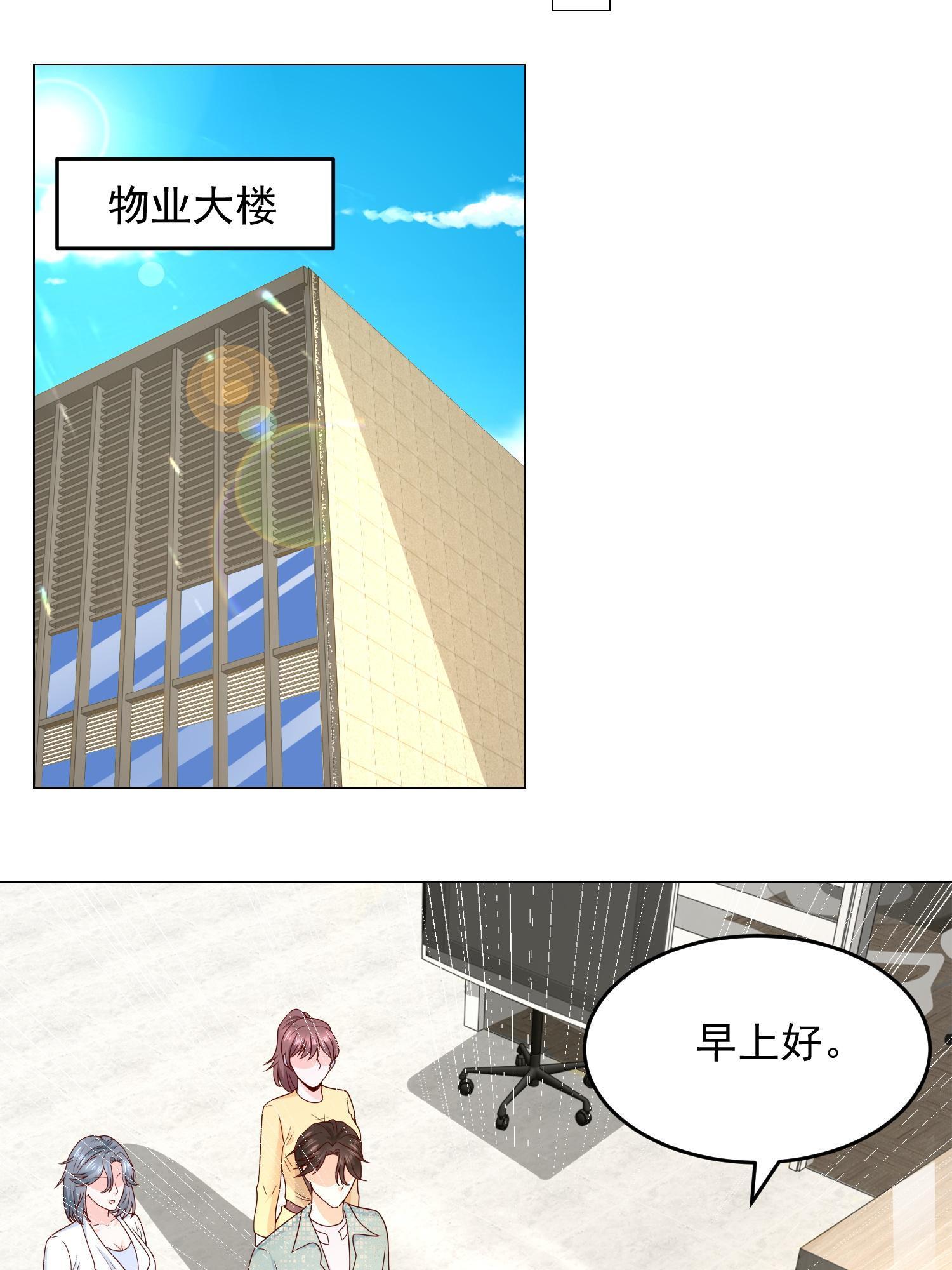 293 入室行窃37