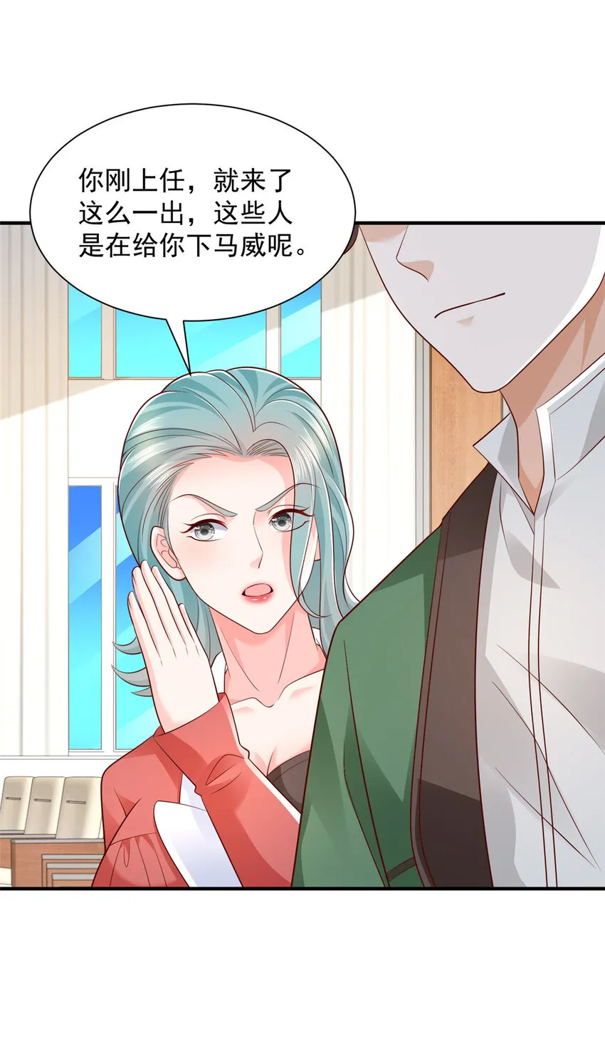474 申请退出组织8