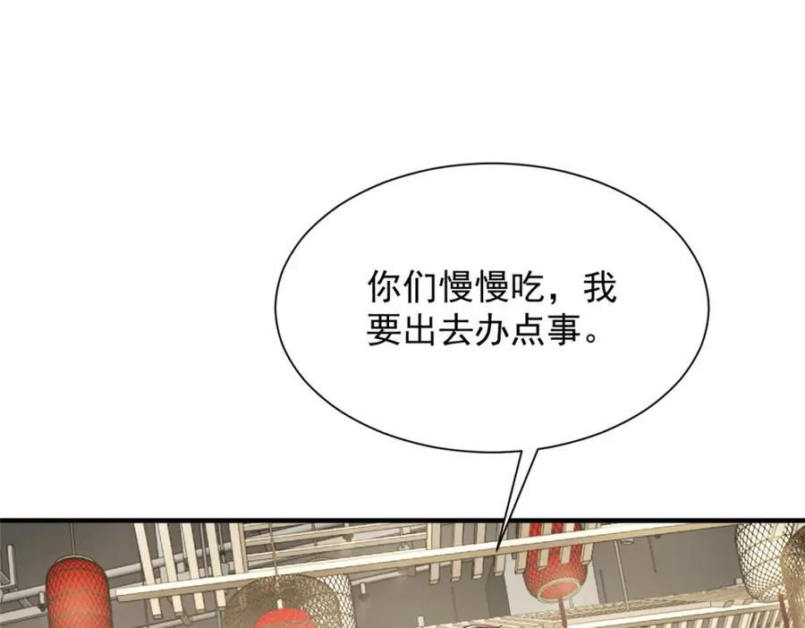 652 我们的待客之道46