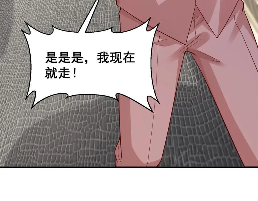 698 把一切都告诉我79