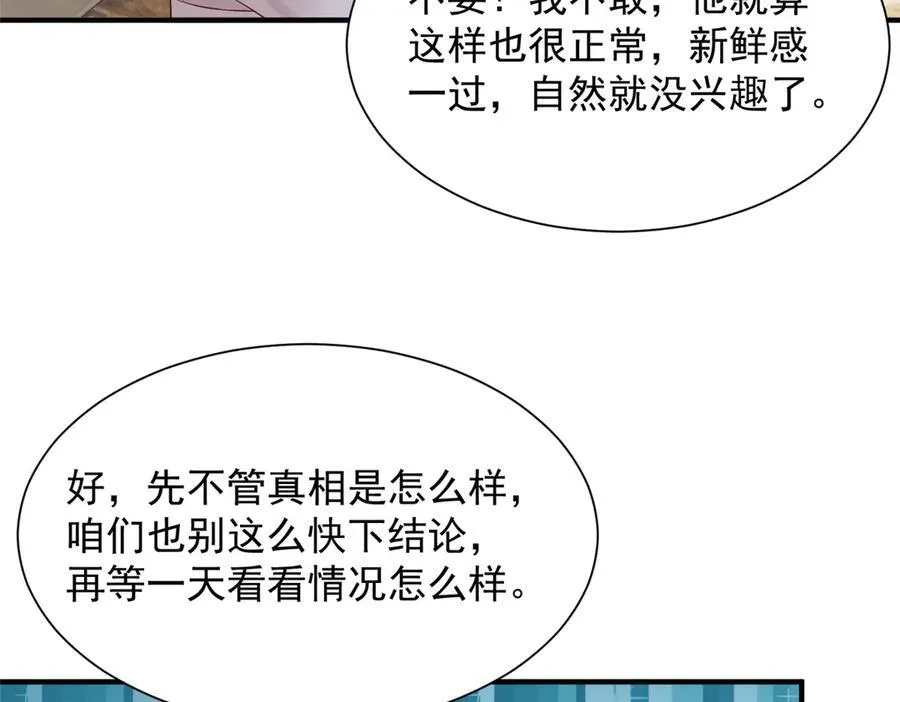 674 被发现了22
