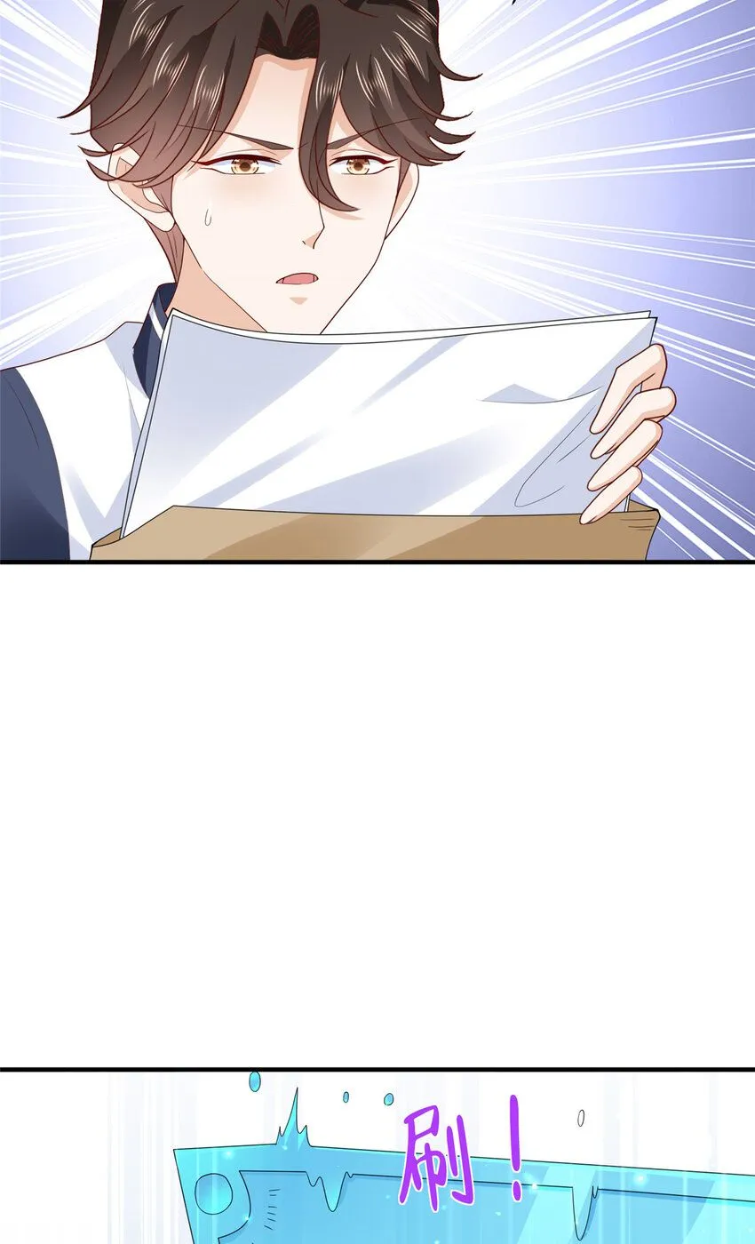 573 授人以鱼不如授人以渔6