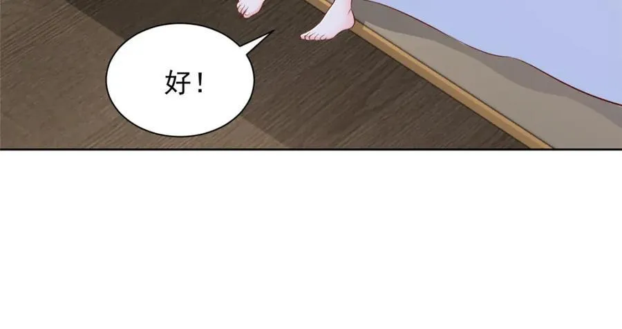 664 丢人现眼90