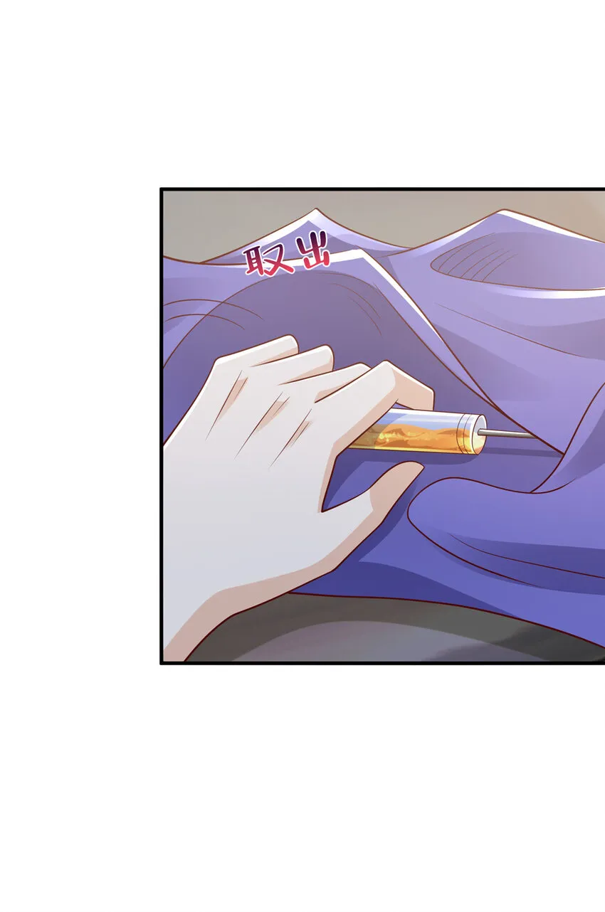 497 矿石被抢10