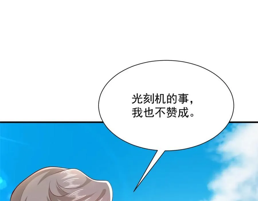 590 产业园的雏形20