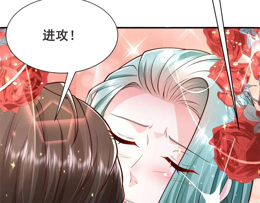 695 我要处理掉她64