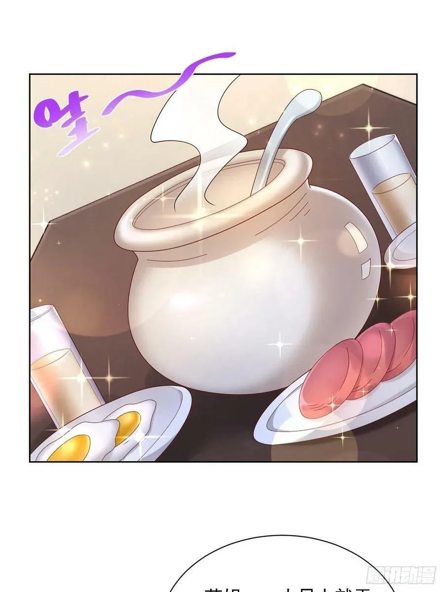 058 意外的状况2