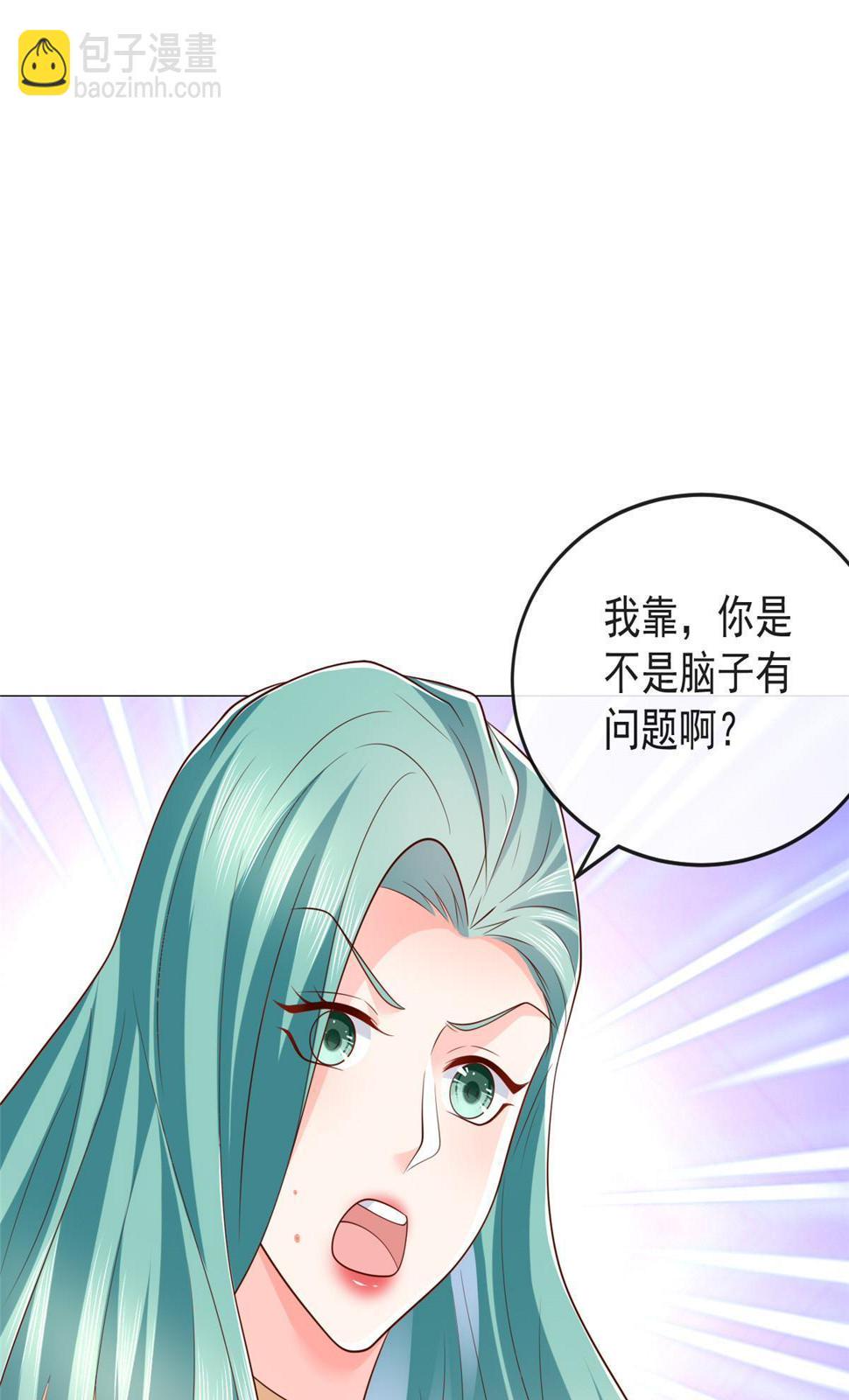 417 功效不一样11