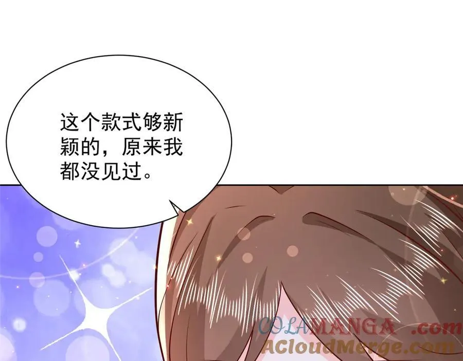686 大哥带你出去玩60